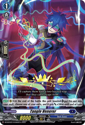 Tangle Venerer