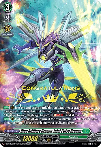 Blue Artillery Dragon, Inlet Pulse Dragon
