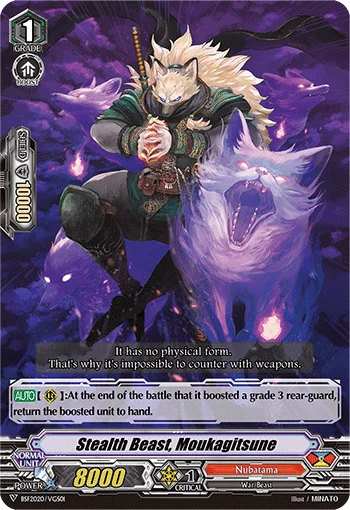 Stealth Beast, Moukagitsune