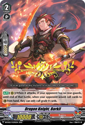 Dragon Knight, Barkil