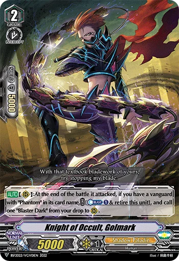 Knight of Occult, Golmark