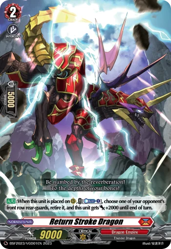 Return Stroke Dragon