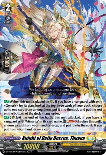 Knight of Deity Decree, Thasus