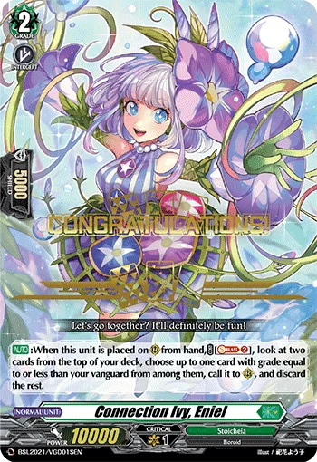 BSL2021/VGD01SEN