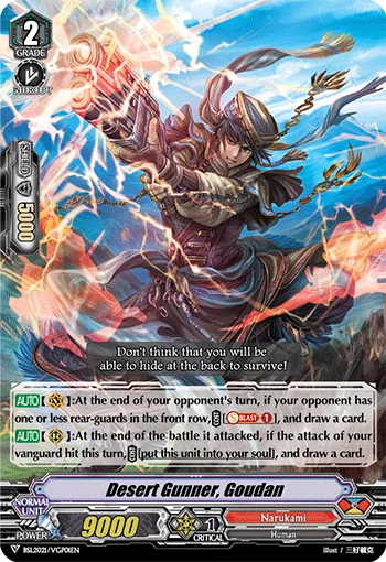 Desert Gunner, Goudan
