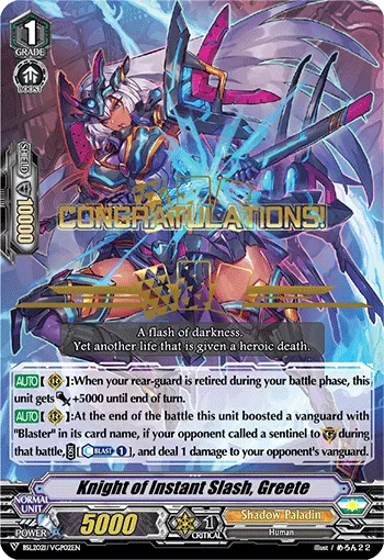Knight of Instant Slash, Greete