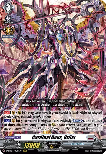 Cardinal Deus, Orfist