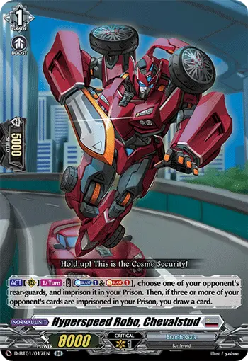 Hyperspeed Robo, Chevalstud