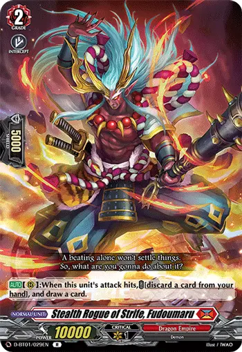 Stealth Rogue of Strife, Fudoumaru