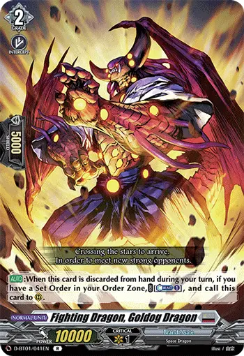 Fighting Dragon, Goldog Dragon