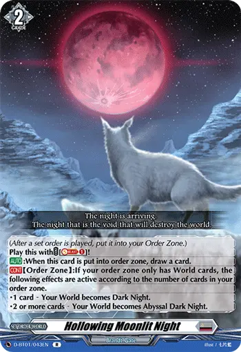 Hollowing Moonlit Night