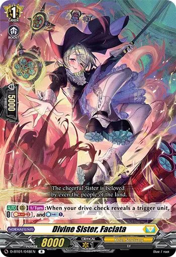 Divine Sister, Faciata