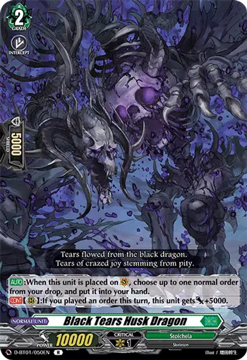 Black Tears Husk Dragon