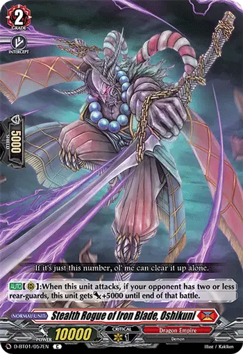 Stealth Rogue of Iron Blade, Oshikuni