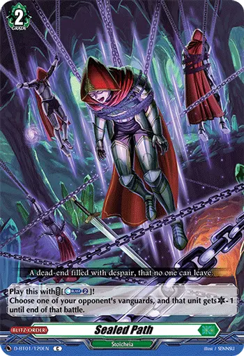 Sealed Path