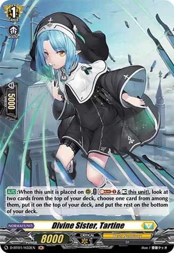 D-BT01/H33EN