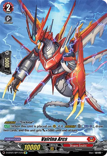 D-BT01/SP11EN