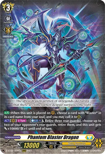 Phantom Blaster Dragon