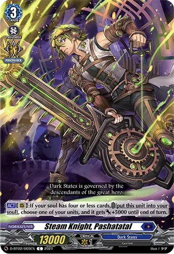 Steam Knight, Pashatatal