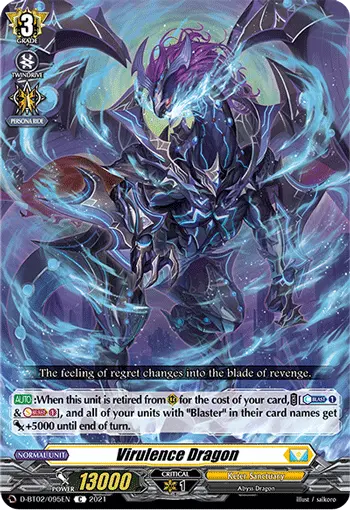 Virulence Dragon