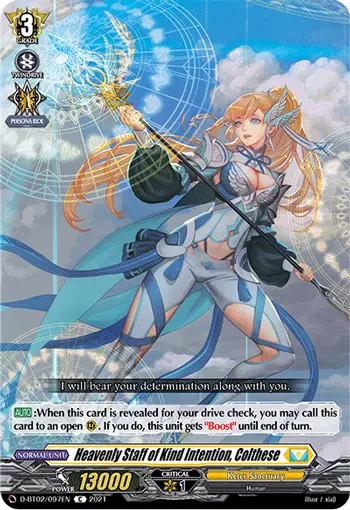 Heavenly Staff of Kind Intention, Colthese