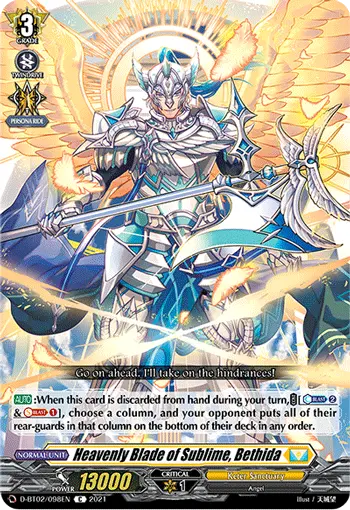 Heavenly Blade of Sublime, Bethida