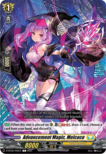 Advancement Magic, Melcoco