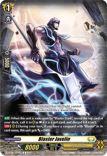 Blaster Javelin
