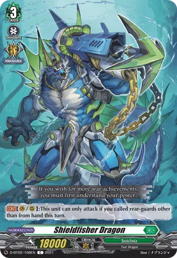 Shieldfisher Dragon