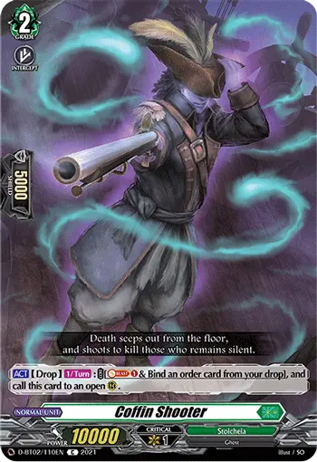 Coffin Shooter