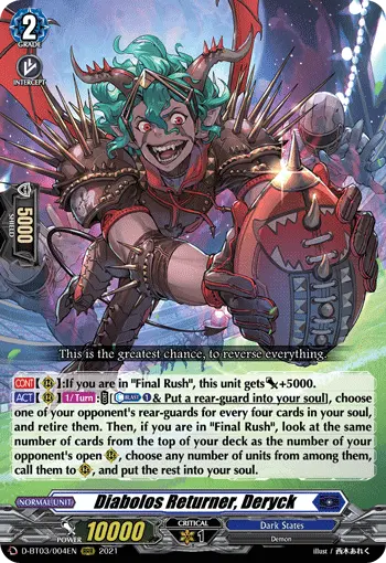 Diabolos Returner, Deryck