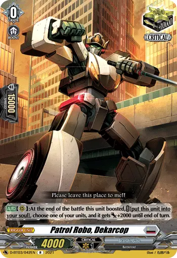 D-BT03/042EN