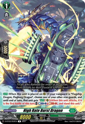 High Rate Burst Dragon