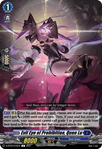 Evil Eye of Prohibition, Quen Lu
