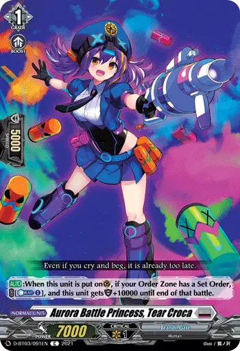 Aurora Battle Princess, Tear Croca
