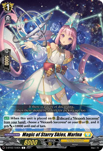 Magic of Starry Skies, Marlna