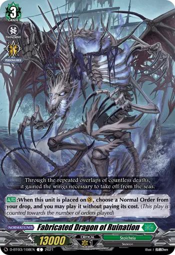 Fabricated Dragon of Ruination