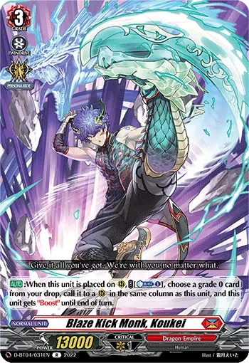 Blaze Kick Monk, Koukei