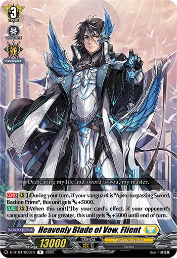 Heavenly Blade of Vow, Flient