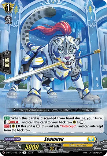 Leapmya