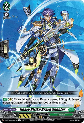 Heavy Strike Brave Shooter
