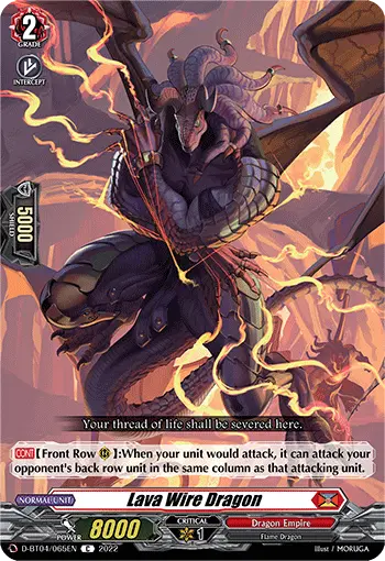 Lava Wire Dragon