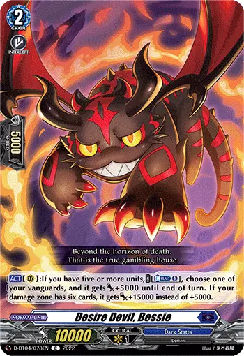 Desire Devil, Bessie