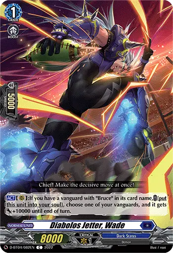 Diabolos Jetter, Wade