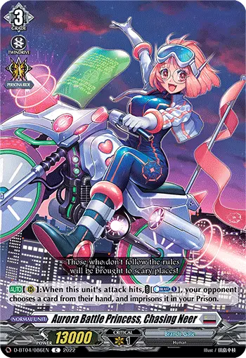 Aurora Battle Princess, Chasing Neer