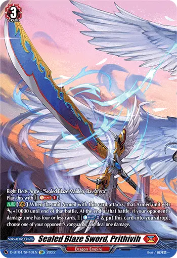 Sealed Blaze Sword, Prithivih