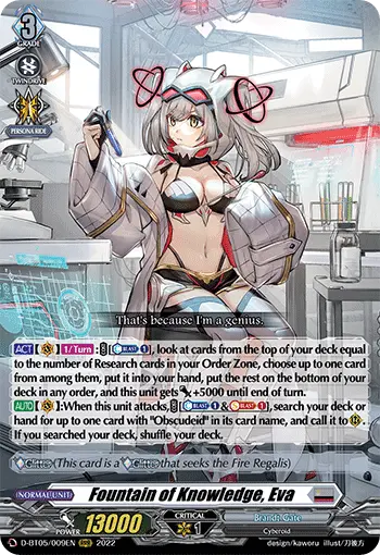 D-BT05/009EN