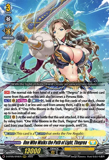 One Who Walks the Path of Light, Thegrea