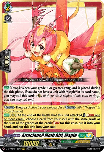 Atrocious? Moth Girl, Maple