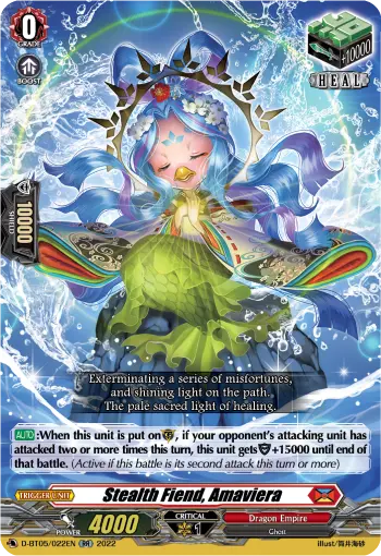 Stealth Fiend, Amaviera